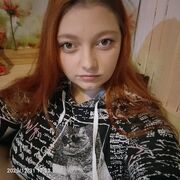 ���������� ������, ������