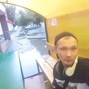  ,   Slava, 26 ,   ,   , c , 