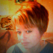 ���������� �������, ���� ������� ������, 54 ����, ������������ 