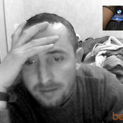 ���������� ������, ���� ������� Tigo, 44 ����, ������������ ��� ������