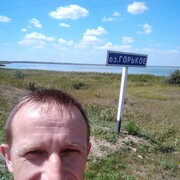  ,   , 45 ,  