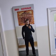  ,  , 23