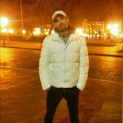 ���������� ������, ���� ������� ����, 39 ���, ������������ ��� ������, ����� � ���������, c�������� ���������, ���������