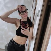 ���������� �����, ���� ������� ����, 44 ����, ������������ ��� c�������� ���������, ���������