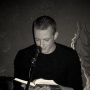 ���������� ����, ���� ������� �����, 33 ����, ������������ ��� ������