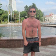 ���������� �������, ���� ������� Dato, 43 ����, ������������ ��� ������, ����� � ���������, c�������� ���������