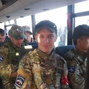 ���������� ����-���, ���� ������� ����, 29 ���, ������������ ��� ������, ����� � ���������, c�������� ���������, ���������