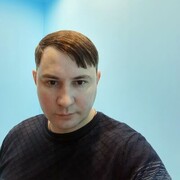 ���������� �������-���������, ���� ������� �����, 39 ���, ������������ ��� ������, ����� � ���������