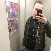 ���������� ���������� �����, ���� ������� ����������, 31 ���, ������������ ��� ������, ����� � ���������, c�������� ���������, ���������