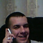 ���������� ���������, ���� ������� ������, 39 ���, ������������ ��� ������, ����� � ���������, c�������� ���������