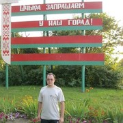 ���������� �����, ���� ������� ������, 36 ���, ������������ ��� ������, ����� � ���������, c�������� ���������