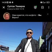  ,   , 63 ,   ,   , c 