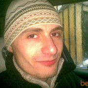 ���������� ������, ���� ������� �����, 42 ����, ������������ ��� ������