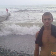 ���������� �����-���������, ���� ������� ����, 36 ���, ������������ ��� ������, ����� � ���������, c�������� ���������, ���������