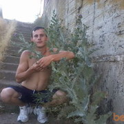  ,   Serghei, 35 ,   