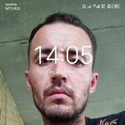 ���������� ������, ���� ������� ����, 32 ����, ������������ ��� ������, ����� � ���������, c�������� ���������