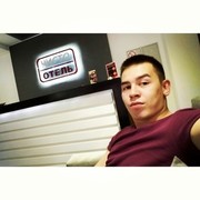 ���������� �����, ���� ������� �������, 32 ����, ������������ ��� ������, ����� � ���������, c�������� ���������