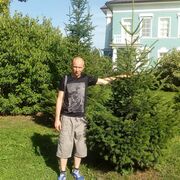 ���������� �����, ���� ������� ����, 39 ���, ������������ ��� c�������� ���������, ���������