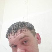 ���������� ������-��-����, ���� ������� �����������, 34 ����, ������������ ��� ������, ����� � ���������, c�������� ���������