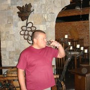 ���������� ������, ���� ������� ����, 63 ����, ������������ ��� ������