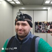  ,   , 33 ,     , c 