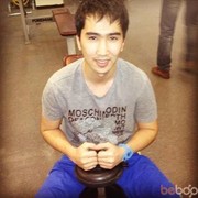  ,   Erjan, 37 ,   