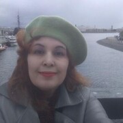 ���������� Frankfurt am Main, ���� ������� �������, 54 ����, ������������ ��� ������, ����� � ���������, c�������� ���������, ���������