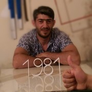  ,   Narid, 44 ,   ,   , c 