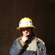 ���������� ������, ���� ������� ������, 49 ���, ������������ ��� ������, ����� � ���������, c�������� ���������, ���������