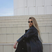 ���������� ������, ���� ������� ����, 29 ���, ������������ ��� ����� � ���������, c�������� ���������