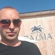 ���������� ������-��-����, ���� ������� �������, 43 ����, ������������ ��� ������, ����� � ���������