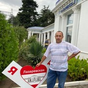 � �������