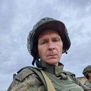 ���������� ������, ���� ������� �� �������, 44 ����, ������������ ��� ������, ����� � ���������