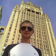 ���������� �����, ���� ������� �������, 36 ���, ������������ 