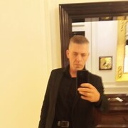 ���������� �������, ���� ������� ���������, 45 ���, ������������ ��� ����� � ���������, c�������� ���������