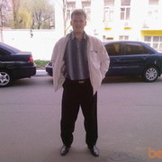  ,   Taras3030, 43 ,   ,   , c , 