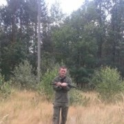 ���������� �����, ���� ������� ������, 44 ����, ������������ ��� ������, ����� � ���������, c�������� ���������