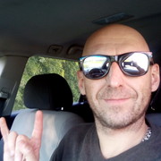 ���������� ���������, ���� ������� ������, 42 ����, ������������ ��� ������, ����� � ���������, c�������� ���������