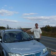 ���������� �����������, ���� ������� �����, 44 ����, ������������ 