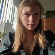  , Uliana