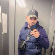 ���������� ������, ���� ������� Kocho, 36 ���, ������������ ��� ������, ����� � ���������