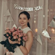 Знакомства Новосибирск, Мария