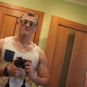 ���������� ������, ���� ������� ����, 31 ���, ������������ ��� ������, ����� � ���������, c�������� ���������