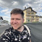 ���������� ����������, ���� ������� �����, 29 ���, ������������ ��� ������, ����� � ���������, c�������� ���������