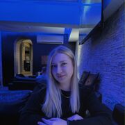 ���������� ���������, ����