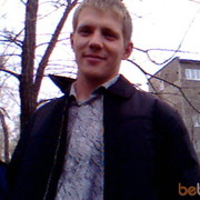 ���������� ��������, ���� ������� ����, 38 ���, ������������ ��� ������