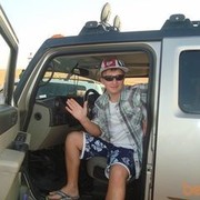 ���������� �������, ���� ������� ����, 30 ���, ������������ ��� ������