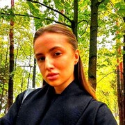 ���������� ��������, Kristina