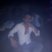 ���������� ����, ���� ������� ø����, 33 ����, ������������ ��� ������, ����� � ���������