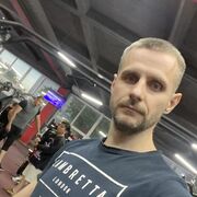 ���������� �����, ���� ������� �����, 39 ���, ������������ ��� ���������